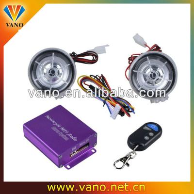 China Anti-theft and waterproof bike motorcycle dirt mp3 audio alarm system GD-MP3-1R5001 for sale