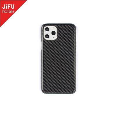 China Newest Slim Glossy 3K Twill Carbon Fiber Exterior Case For iPhone 11/11pro/11pro Max for sale