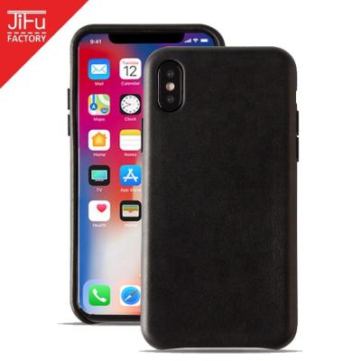 China Cases Super Silence and Softness with Metal Buttons Luxury Best Seller Stock OEM and ODM Feature Genuine Leather Phone Case for iPhone X/XS XR XS Max for sale