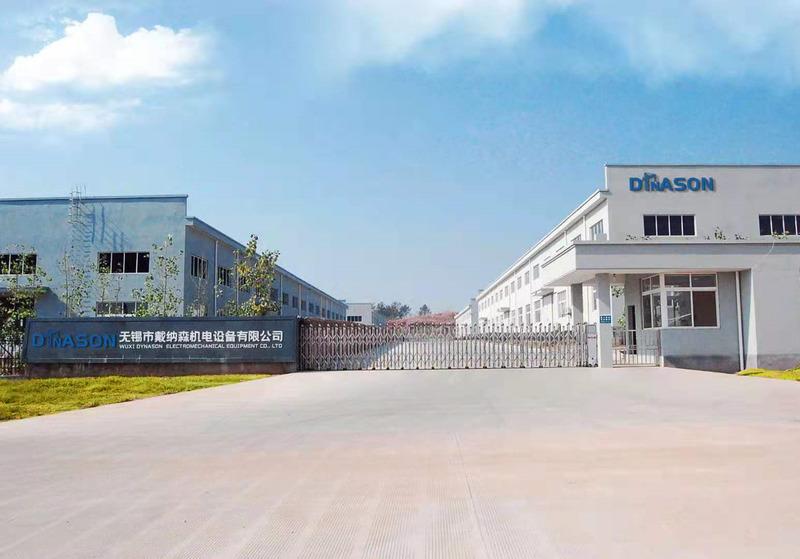 Verified China supplier - Wuxi Dynason Electromechanical Equipment Co., Ltd.