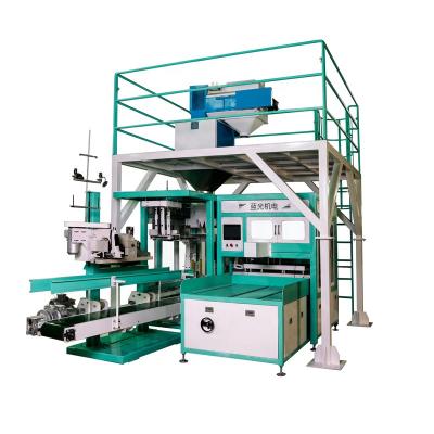 China Fully Automatic CLOTHING Sand Feed Fertilizer Weighing Packaging Machine For 20-50kg for sale