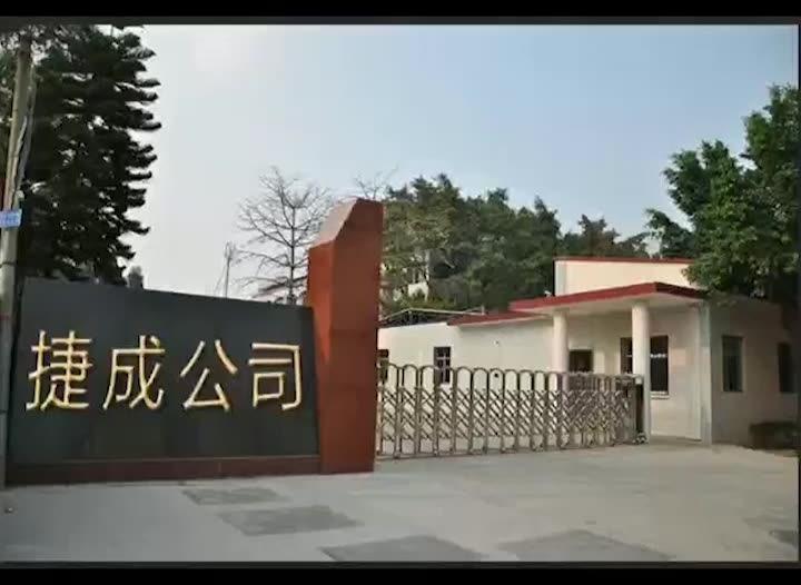 Verified China supplier - Wuyi Jiecheng Daily Metal Products Co., Ltd.