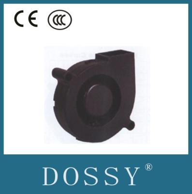 China 12v dc brushless cooling fan DB7530 mm axial fan dc exhaust fan made in China for sale