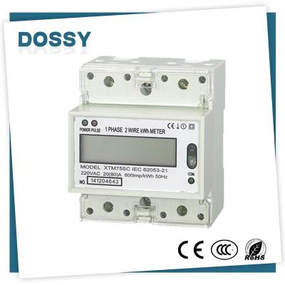 China single phase kwh 1 phase din rail narrow mounted digital energy meter for sale