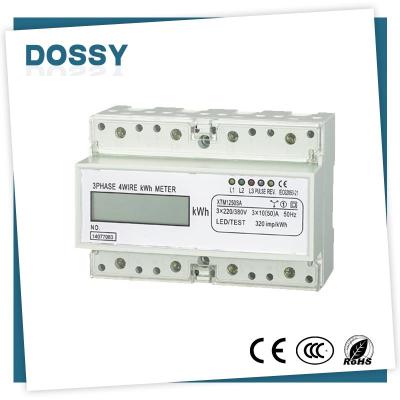 China China professional manufacture Stabile three phase din rail energy meter for sale