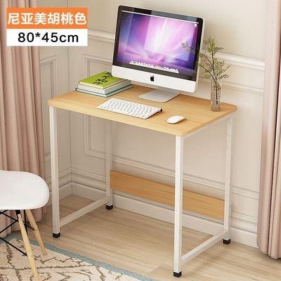 China Wholesale Extendable Metal Legs Computer Desks Walnut Wood PC Home Desk For Study/Computer for sale