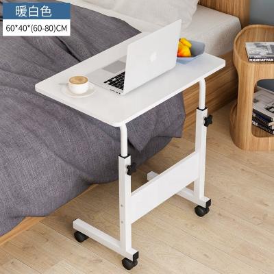 China 6040 Adjustable Wood Table Height Adjustable Notebook (Height) Notebook Desk with 4 Casters for sale