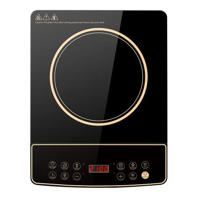 China Wholesale Durable Household Cook Top Induction Heating Plate 2100W Electric Induction Cooker for sale