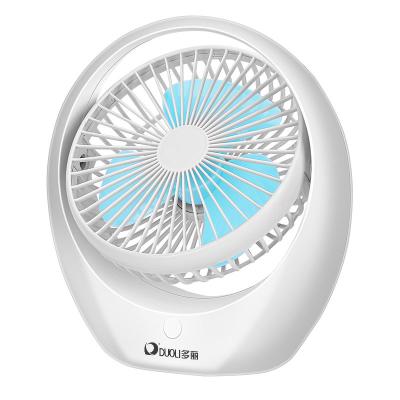 China Outdoor Spot No LOGO Fan Desktop Made Of China Top Quality Adjust Through Three-speed Wind Usb Charging Desktop Fan Silent Fan for sale