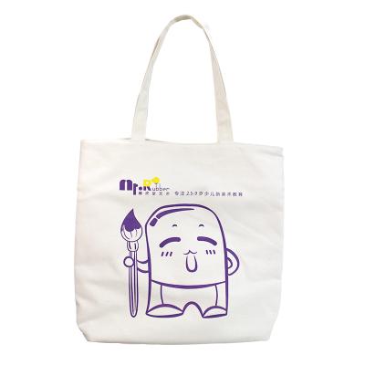 China Eco-friendly Canvas Cotton Multiple Works Custom Logo Cartoon Printing Canvas Bag Handbag Shopping Bag for sale