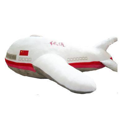 China Folded High Quality Custom Soft Plush Airplane Stuffed Toy for sale