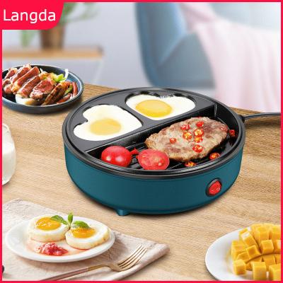 China Outdoor Hot High Quality Multifunctional Omelet Mini Home Portable Lazy Fried Egg Burger Student Vending Breakfast Machine for sale