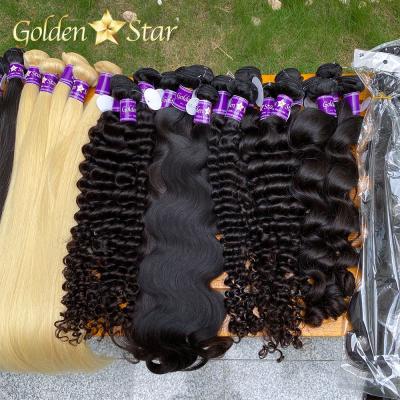 China Feature Qingdao Hair Factory Brazilian Afro Kinky Curly Hair, Cheap Brazilian Wet And Wavy Hair, Oprah Curly Hair Weave for sale