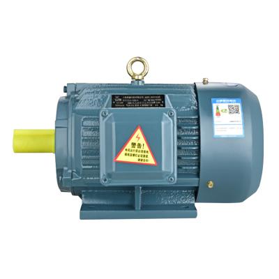 中国 3ph 3 phase big power high quality material with NSK bearing 2kw ac electric motor electric motor for wood machine 販売のため