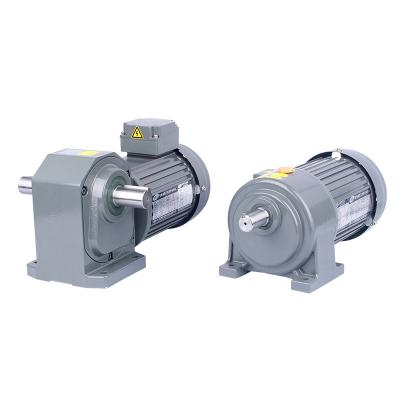 中国 Horizontal 220V 750W Low Rpm 1 Hp Horizontal Gear Motor Single Phase Ac Gear Motor 販売のため