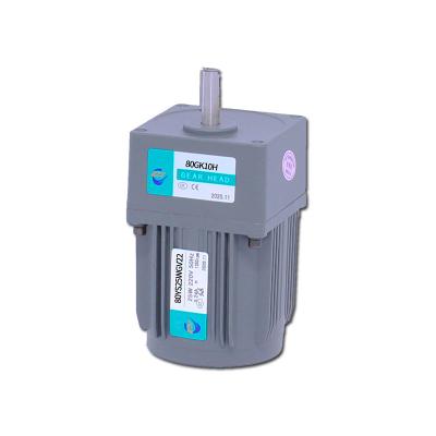 China Single phase three phase 110V 220V 380V 25W 40W 60W 90W 120W 200W AC Induction Speed Control gear Motor With Speed Controller for sale