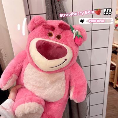 China Kids Gift 2022 Popular Selling Toy Story 3 Strawberry Bear Plush Toy with Sachet for sale