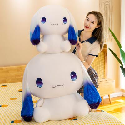 China Kids Gift Wholesale Starry Sky Laurel Dog Plush Toy Holiday Activity Gift Companion Doll for sale