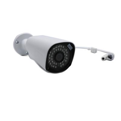 China Waterproof function 4MP Network infrared nightvision POE LED camera CCTV IP camera for sale