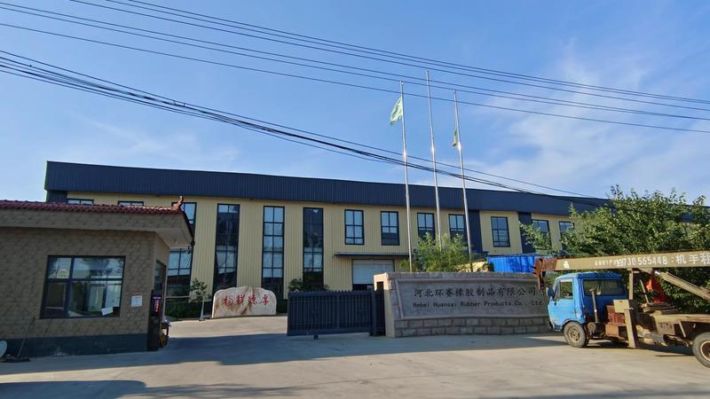 Verified China supplier - Hebei Huansai Rubber Products Co., Ltd.