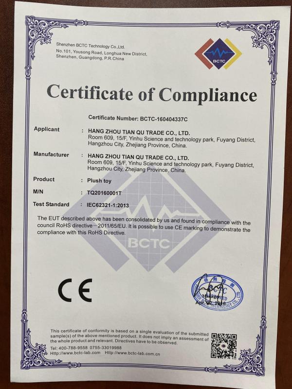 CE - Hangzhou Tianqu Trade Co., Ltd.