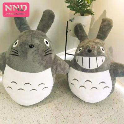 China Niuniu Daddy Christmas gift plush toy leather 140cm Totoro with teeth unfilled soft fabric cute doll children gift 2 models for sale