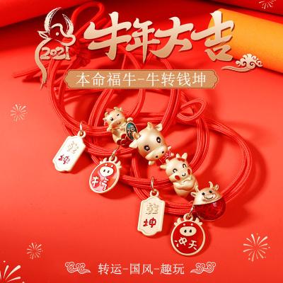 China 2021 Popular Custom New Zodiac Ox Hair Rope Headbands Headband Good Luck Hair Accessories Popular Custom Made for sale