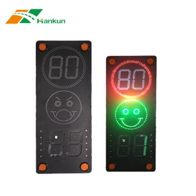 China Pedestrian capture over variable power portable traffic vehicle based on study of feedback systems activated radar speed signs for sale