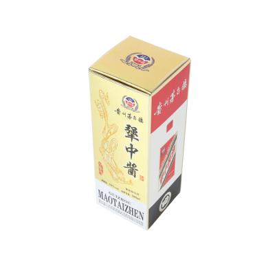 China Recyclable Custom Wholeslae Logo Rectangular Red Wine Bottle Paper Packaging Box for sale