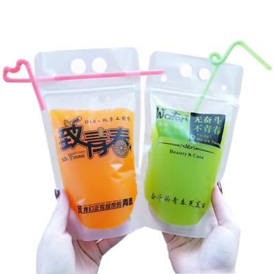 China 350ml Pouch Beverage Doypack Clear Colorful Drinking Plastic Bag Customized Recyclable Pouch 500ml 1L for sale