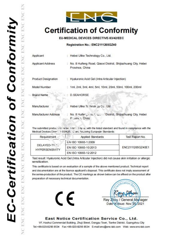 CE - Hebei Ulike Technology Co., Ltd.