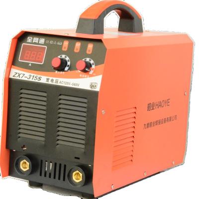 China IGBT Inverter Rectangular Welding Machine AC/DC Pulse Wave Argon Arc Welding Machine WSME250 Dual Voltage 315 for sale