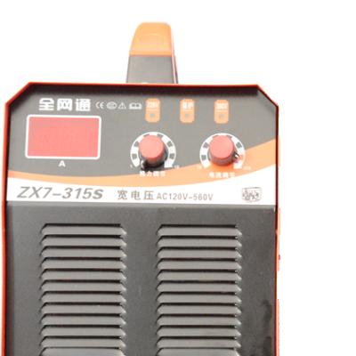 China IGBT Inverter Welding Machine Fast Plug Argon Arc Welding Second Protection Joint Welding Machine for sale