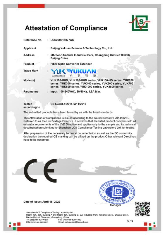 CE - Beijing Yukuan Science & Technology Co., Ltd.