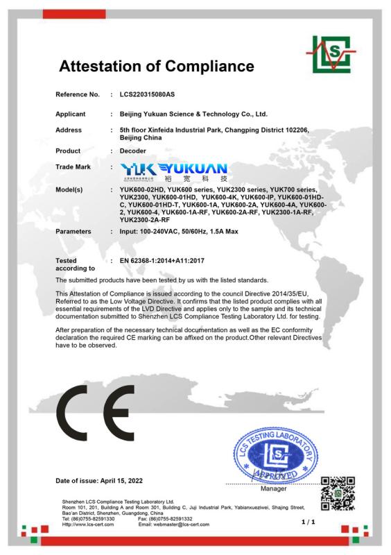 CE - Beijing Yukuan Science & Technology Co., Ltd.