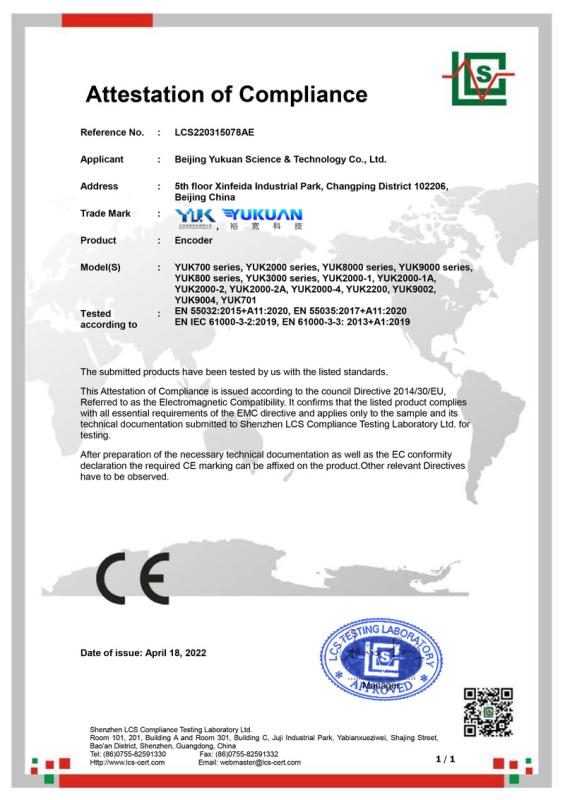 CE - Beijing Yukuan Science & Technology Co., Ltd.