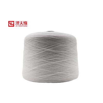 China Anti-pilling 28S Expanded Acrylic Yarn Hand Knitting Yarn for sale