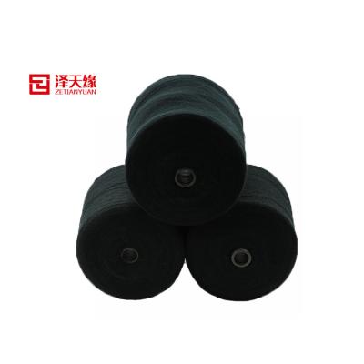 China Anti-pilling yarn 28S acrylic bulk heaped black dyed yarn for knitting and weaving factory direct sales for sale