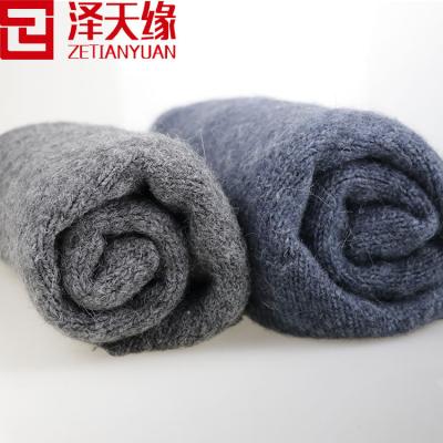 China Antistatic 3.3s Spray Wool Brushed Fancy Yarn For Knitting for sale