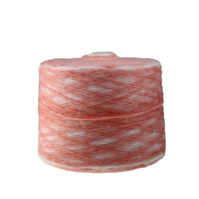 China Fancy Yarn Antistatic Gradient Blended Wool Brushed Yarn For Knitting for sale