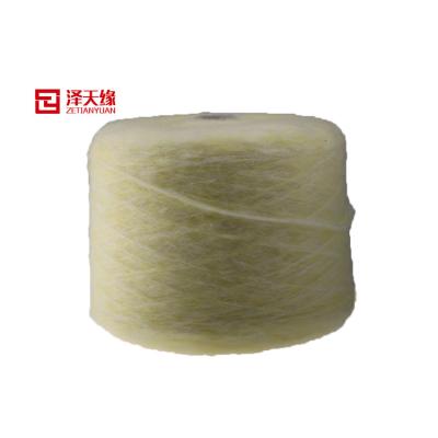 China Fancy Yarn Yellow Goose Anti-Static Over 30 Colors Gradient Blended Wool Brushed Yarn For Knitting for sale