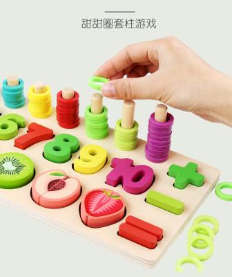 China Eco-friendly Toys Wholesale Wooden Educational Magnetic Puzzle Number Plate for sale