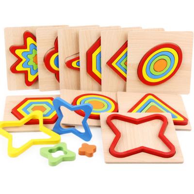 China Direct Sales Eco-friendly Material Wood Puzzle Early Education Geometry Teaching Aid Building Block Puzzle for sale