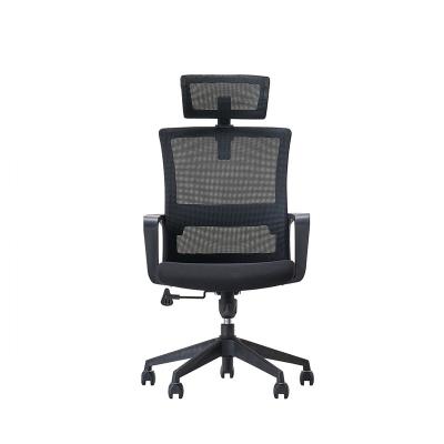 China Ergonomic (Height) Adjustable Mesh Discount Buy Black High Back Contemporary High End Cheap Price Mesh Best Conference Room Chairs With Armrests for sale