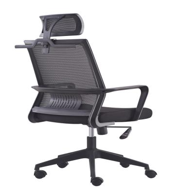 China 2019 New Product 604-4A Adjustable Mesh Rotating Chair (Height) Cheap Price For Office Use for sale