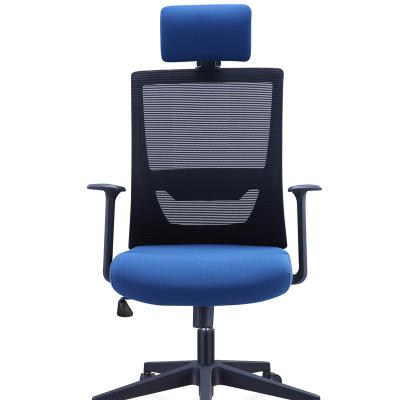 China 611A Executive Chair Frame (Height) Nylon Mesh Chairs Adjustable Swivel for sale