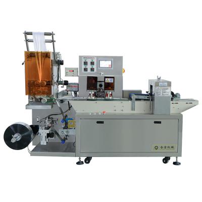 China Automatic Horizontal Wet Food Tissue Making Machine for sale