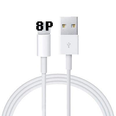 China For iphone 11 Original Charger Mobile Phone Etc.electronic Product Wholesale 1m Fast Charger USB Cable Charger For iphone Cable for sale