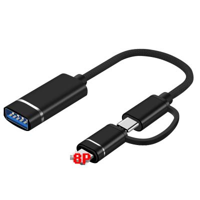 China Data Transfer Cable Wholesale Multi Function Nylon Braid 2 In 1 USB OTG Adapter Cable Lighting / Type C Data Sync Adapter Mobile Phone Mouse Keyboard Connector for sale