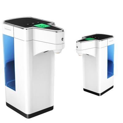 China Outdoor High Quality Spray Soap Liquid Hand Sanitizer Outdoor Deep Cleaning Automatic Soap Dispenser for sale